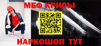 трава Ликино-Дулёво