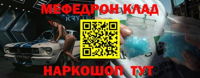 трава Ликино-Дулёво