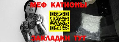 бошки Ливны