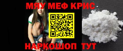 трава Ликино-Дулёво