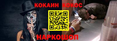 трава Ликино-Дулёво