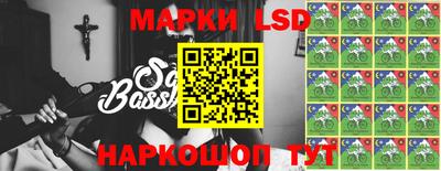 трава Ликино-Дулёво