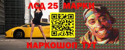 а пвп мука Лесосибирск