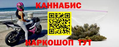 трава Ликино-Дулёво