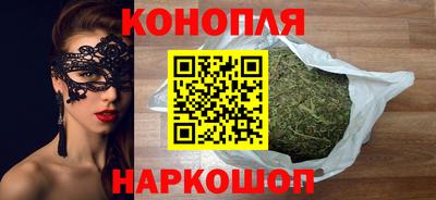 а пвп мука Лесосибирск