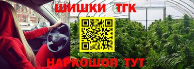 а пвп мука Лесосибирск