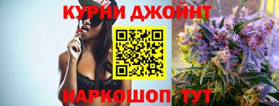 трава Ликино-Дулёво
