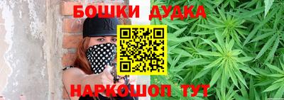 а пвп мука Лесосибирск