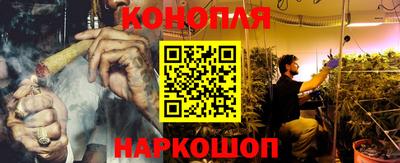 а пвп мука Лесосибирск