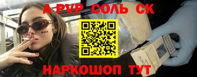трава Ликино-Дулёво