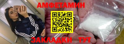 трава Ликино-Дулёво