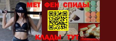 бошки Ливны
