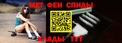 бошки Ливны