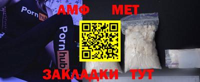 бошки Ливны