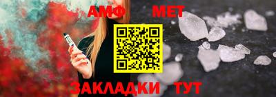 трава Ликино-Дулёво