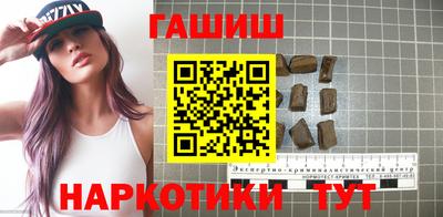 а пвп мука Лесосибирск