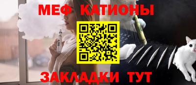 трава Ликино-Дулёво