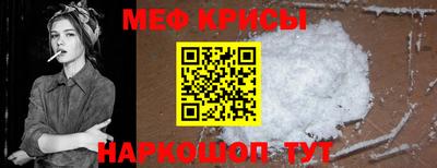 бошки Ливны