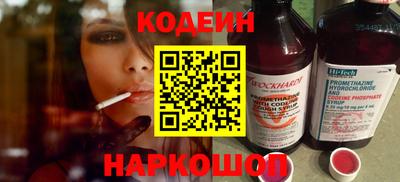 а пвп мука Лесосибирск