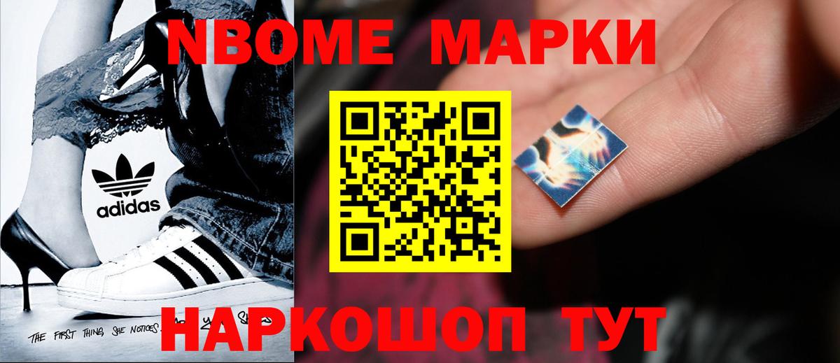 Лсд 25 экстази ecstasy  Вход с VPN  Лсд 25 экстази кислота  Камень-на-Оби 